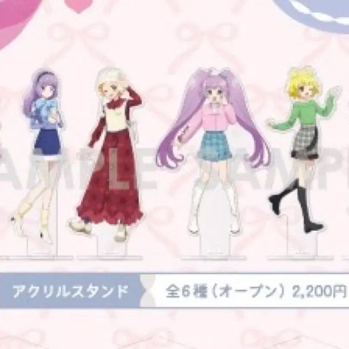[BUNJANG] Aikatsu! iM STAR! PriPara Trading Card / 아이카츠 아이엠스타 공구 프리파라