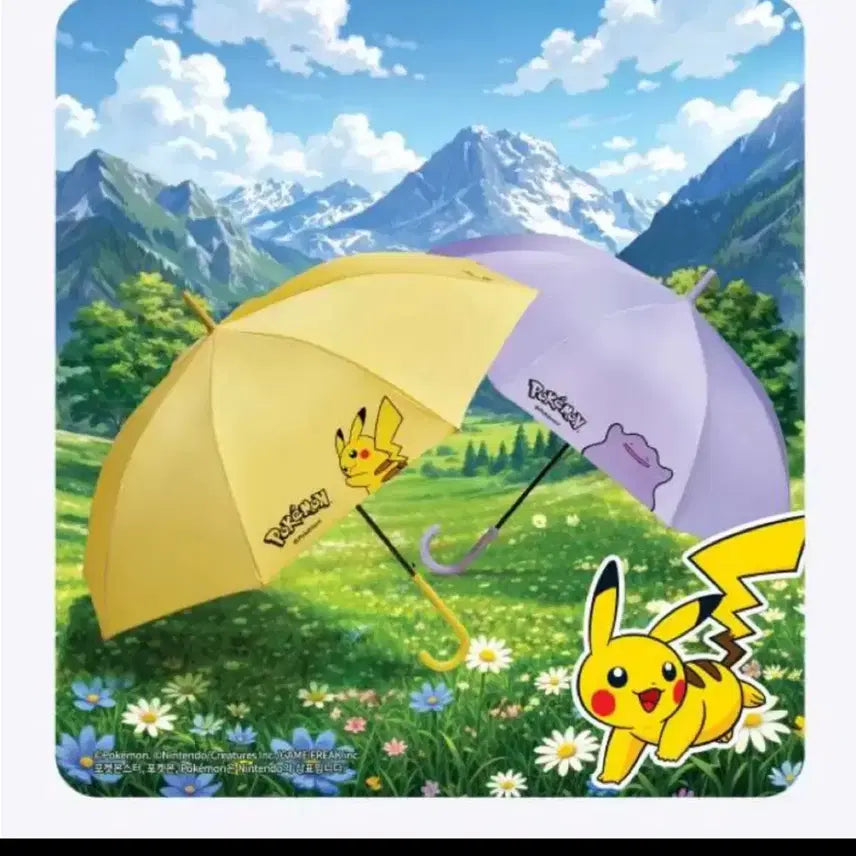 [BUNJANG] Baskin Robbins Pokemon Collaboration Metamon Umbrella / 배라 포켓몬 콜라보 메타몽 장우산 베스킨라빈스 배라