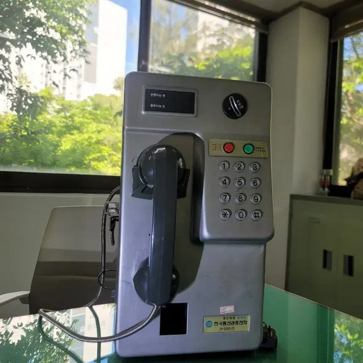 [BUNJANG] Korean Public Payphone / 공중전화기