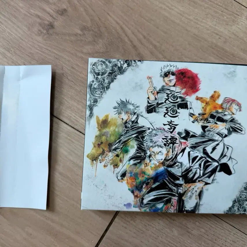 [BUNJANG] Eve "Hahae Gidan / Purumui Waltz" CD+DVD First Press Limited Edition Album / Eve 회회기담/푸름의 왈츠 CD+DVD 초회한정반 앨범