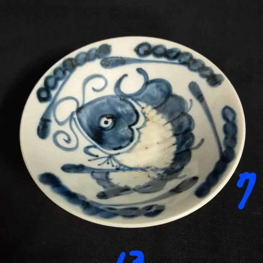 [BUNJANG] Celadon Porcelain Cup with Carp Motif / 진사 유리홍 청화 백자 잉어문 고족배