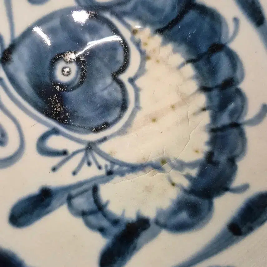 [BUNJANG] Celadon Porcelain Cup with Carp Motif / 진사 유리홍 청화 백자 잉어문 고족배