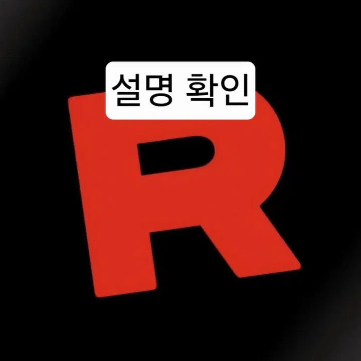 [SOLD OUT] 포켓몬카드 미개봉팩