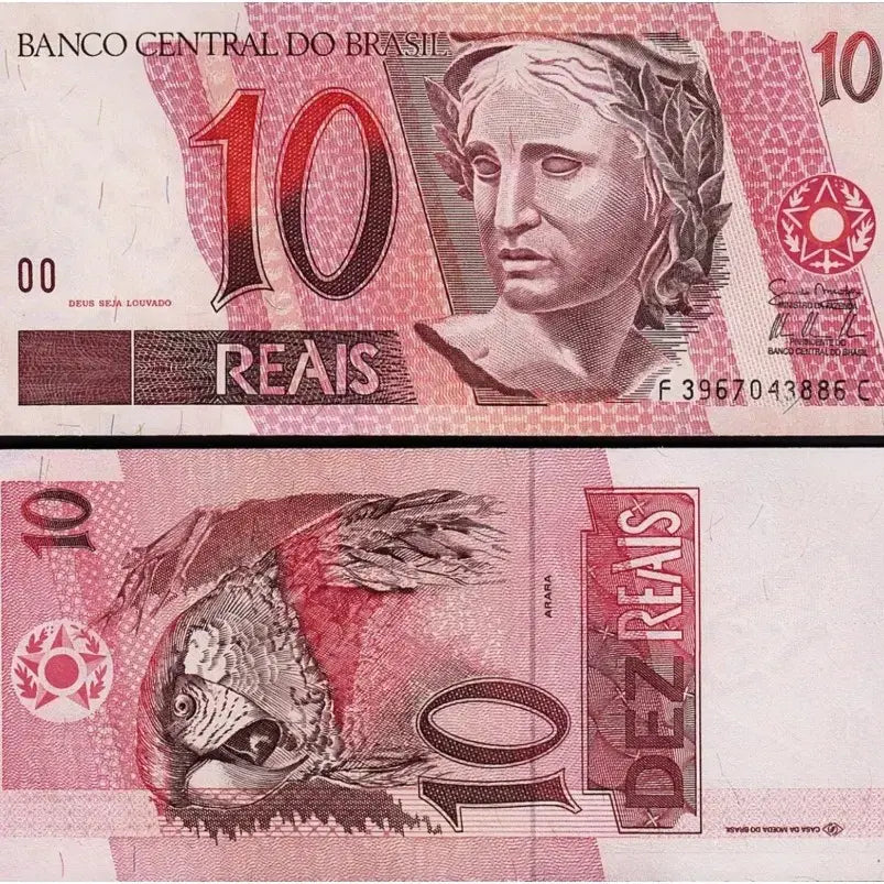 [BUNJANG] Brazil 1997 10 Reais Uncirculated / 브라질 1997 10헤알 미사용