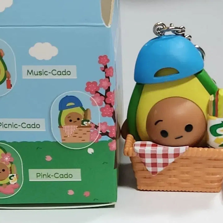 [BUNJANG] Subway Avocado Keychain / 교환) 써브웨이 카도 키링 아보카도