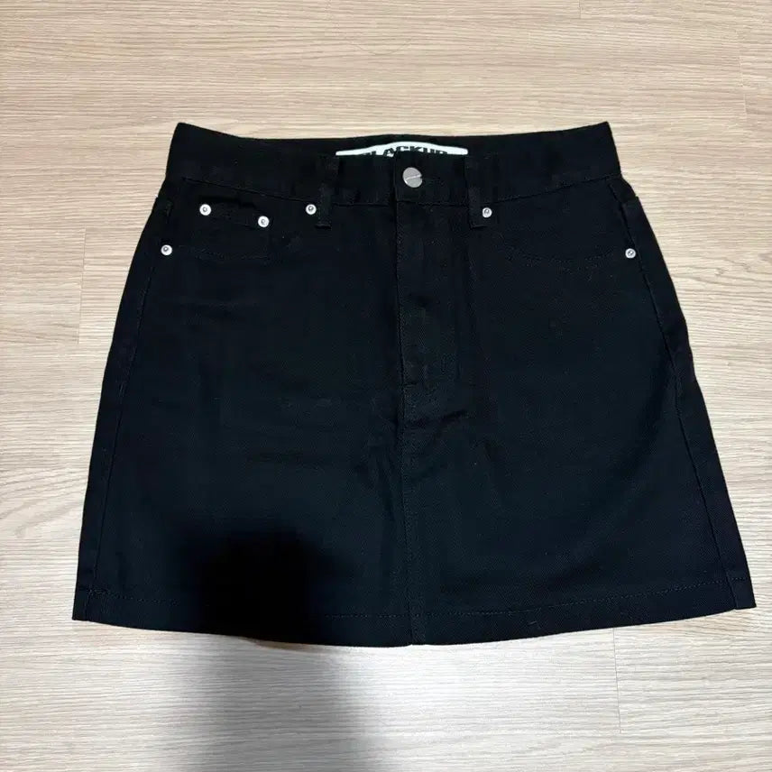 [BUNJANG] Black Up Torrance Cotton Skirt M / 새상품)블랙업 토런스 코튼 스커트 M