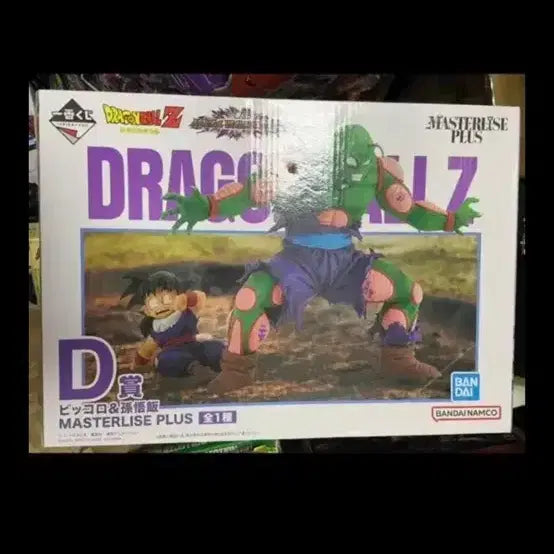 [BUNJANG] Ichiban Kuji Dragon Ball Piccolo &amp; Gohan Figure (Sealed) / 제일복권 드래곤볼 피콜로 &amp;오반 미개봉
