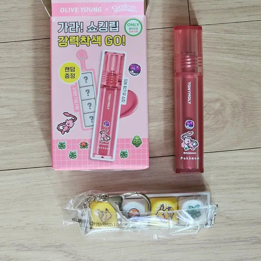 [SOLD OUT] 토니모리 피카츄 키캡 + 핑크뮤쇼킹 립 틴트