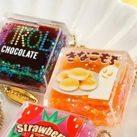 [BUNJANG] Chiroru Kinako Mochi Chocolate Dangle Keyring / 치로루 티롤 키나코모찌 초콜릿 찰랑찰랑 키링