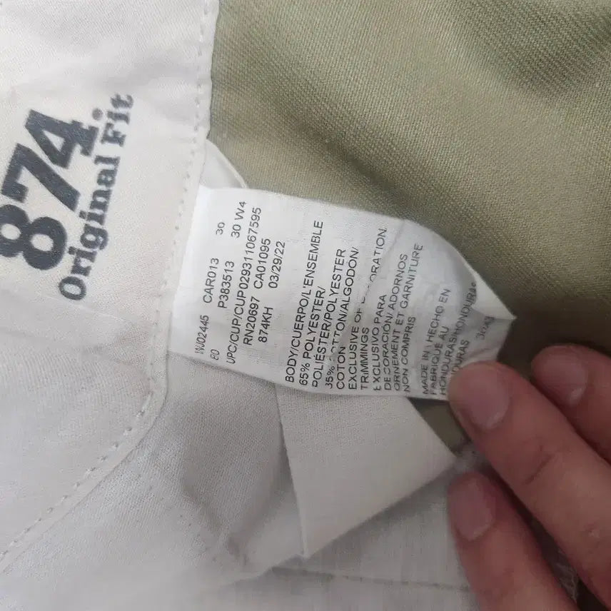 [BUNJANG] Dickies 874 Khaki Twill Pants (32x36) / 디키즈 874 카키 32*36