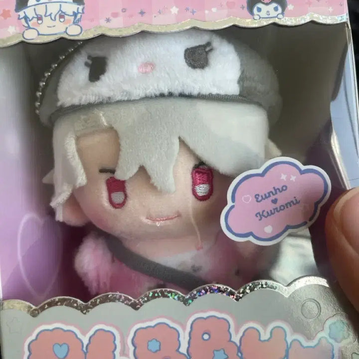 [BUNJANG] PlaYve Eunho Plush Doll / 원가 이하)) 플레이브 은호 뿌우 인형 양도