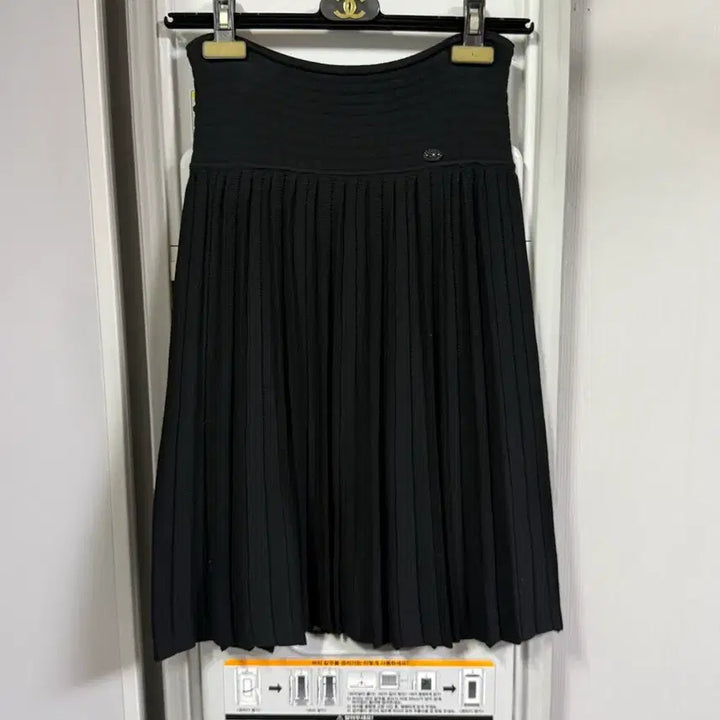 [BUNJANG] Chanel Pleated Skirt / 샤넬 플리츠 스커트