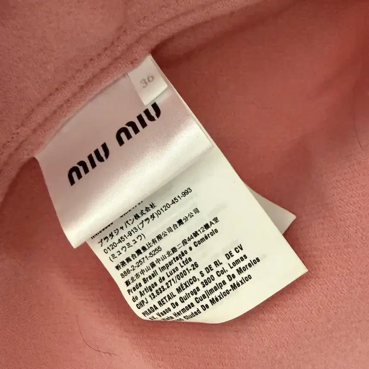 [BUNJANG] Miu Miu Pink Studded Cropped Jacket / 미우미우 핑크 자켓