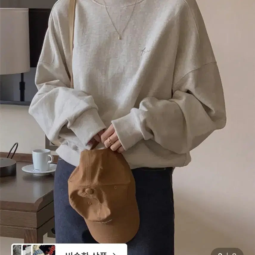 [BUNJANG] From Head to Toe Sweatshirt / 프롬헤드투토 맨투맨