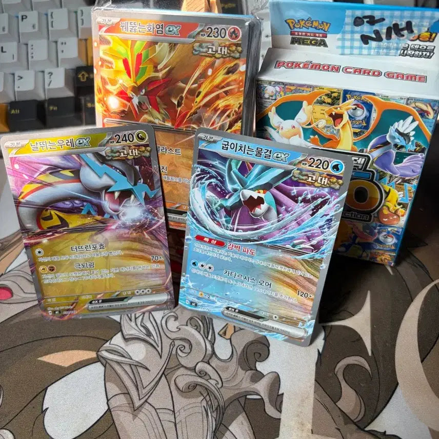 [BUNJANG] Pokemon Cards 100 Deck 07 NON-HOLO (Unsealed) / [개봉된] 포켓몬카드 100덱 07번 NON-HOLO
