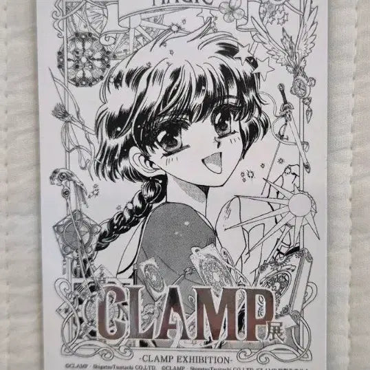 [BUNJANG] CLAMP Exhibition Exclusive Sunny Poster / 클램프전 입장 특전 써니