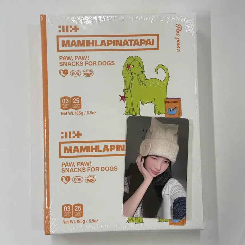 [BUNJANG] ILLIT Paw Paw Yoona Lucky Draw Set (Sealed) / 아일릿 paw paw 뮤직플랜트 윤아 세트 미개봉 럭드