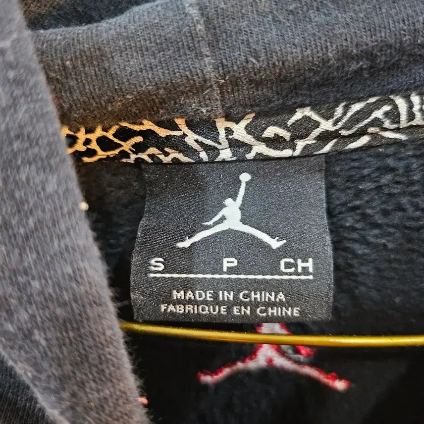 [BUNJANG] Jordan Flight Black Hoodie / <만원빈티지>조던 Flight 블랙 후드티
