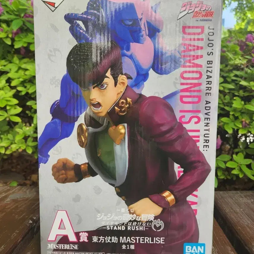 [BUNJANG] Bandai JoJo&
