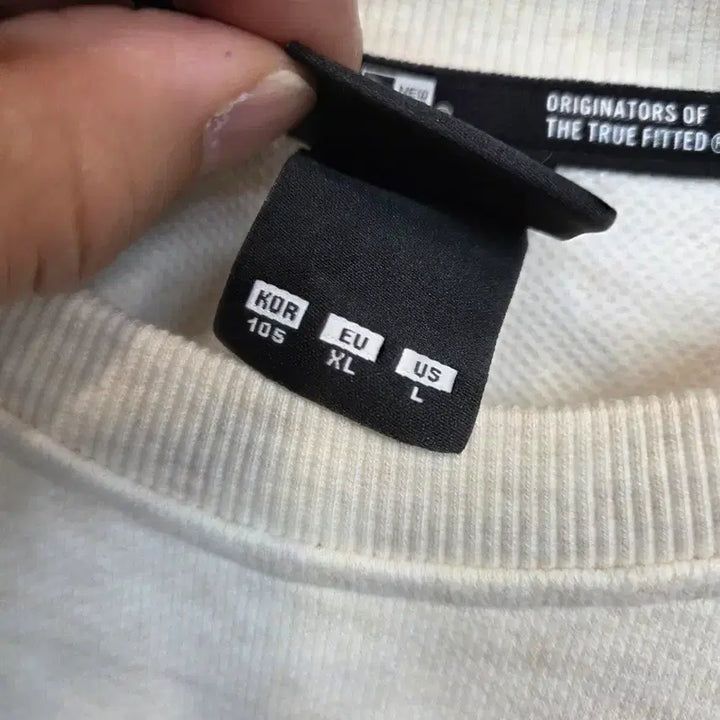 [BUNJANG] New Era Essential Oatmeal Sweatshirt XL / 뉴에라 에센셜 오트밀 맨투맨 xl