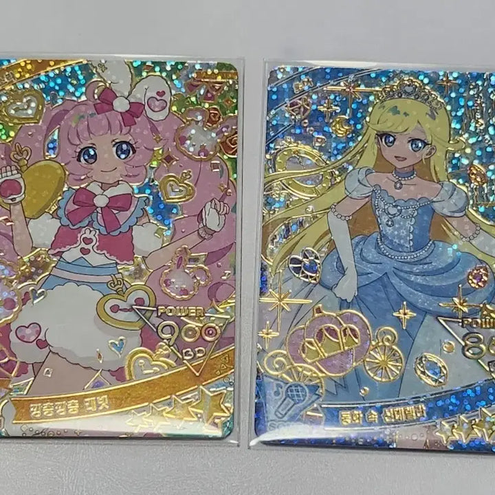 [SOLD OUT] 아이프리 소라 초아 카드 일괄 판매