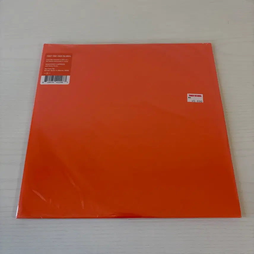 [BUNJANG] Boris Heavy Rocks LP / Boris - Heavy Rocks LP