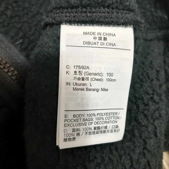 [BUNJANG] Nike Men&