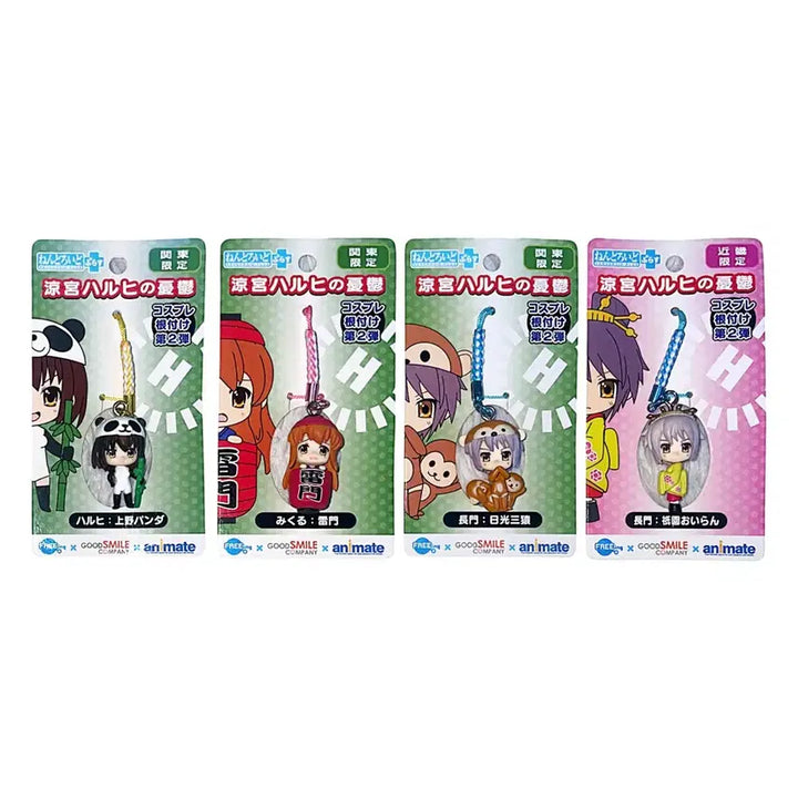 [BUNJANG] Suzumiya Haruhi Series Mikuru Asahina Figure Strap / 스즈미야 하루히 피규어 지역 스트랩