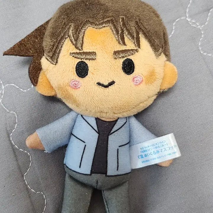 [BUNJANG] Detective Conan Heiji Plush Doll / 명탐정 코난 쿠지 헤이지 인형 누이