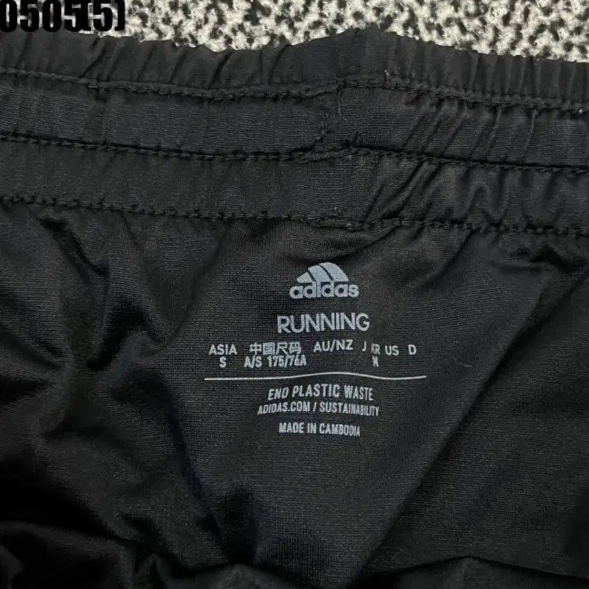 [BUNJANG] Adidas Black Running Shorts / 아디다스 블랙 러닝숏팬츠