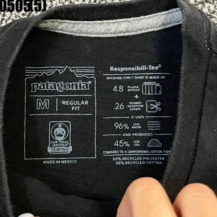 [BUNJANG] Patagonia Black Short Sleeve T-Shirt / 파타고니아 블랙 반팔 티셔츠