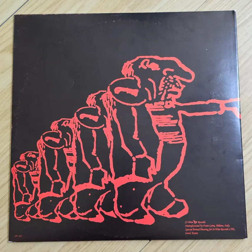 [BUNJANG] Delirium III LP Siwan Fonit Cetra / Delirium III  LP 시완 Fonit Cetra