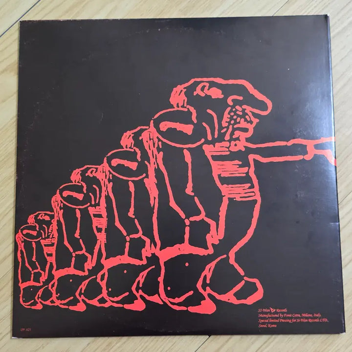 [BUNJANG] Delirium III LP Siwan Fonit Cetra / Delirium III  LP 시완 Fonit Cetra