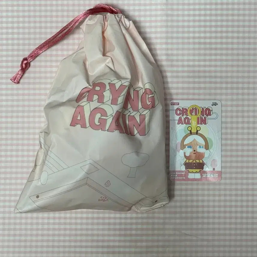 [BUNJANG] Pop Mart Crybaby Again Keychain Honey Bee / 팝마트 크라이베이비 어게인 키링-꿀벌