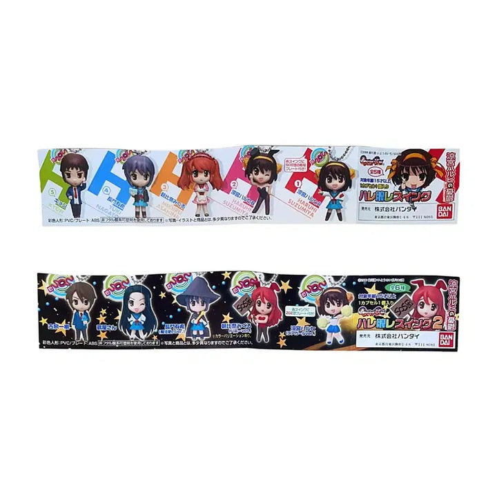 [BUNJANG] Suzumiya Haruhi Figure Mascot Keychain / 스즈미야 하루히 피규어 마스코트 키링