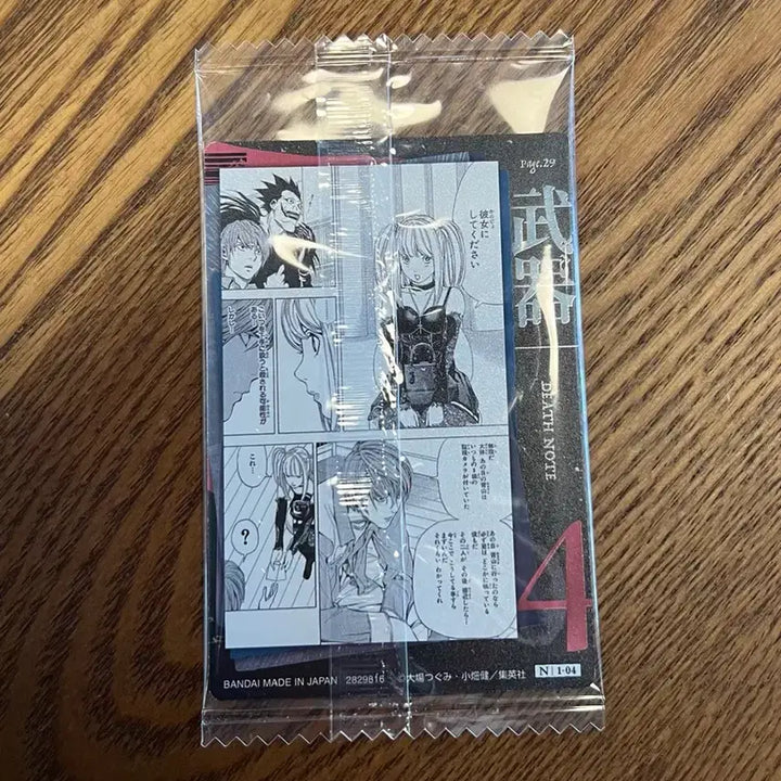 [BUNJANG] Death Note Amane Misa Wafer Card / 데스노트 (아마네 미사) 웨하스 N 카드 굿즈