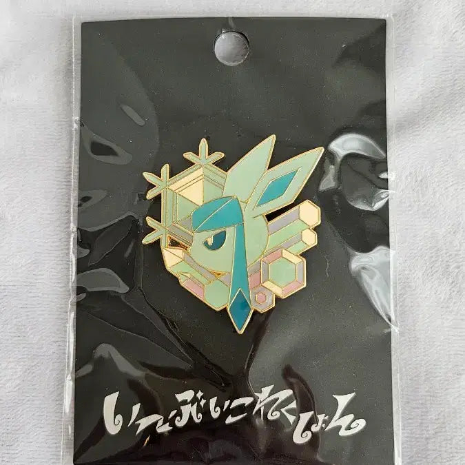 [BUNJANG] Pokemon Glaceon Badge / [ 포켓몬 ] 글레이시아 뱃지