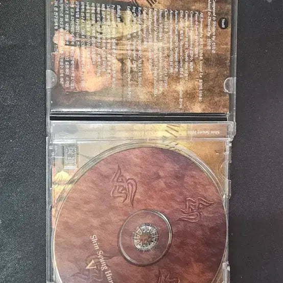 [SOLD OUT] 신승훈 5집 CD