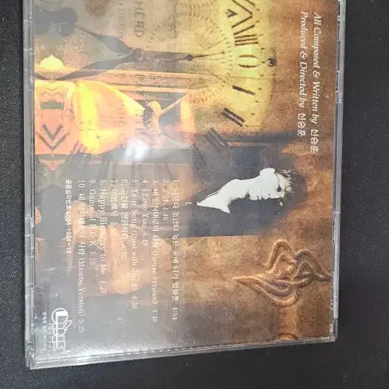 [SOLD OUT] 신승훈 5집 CD