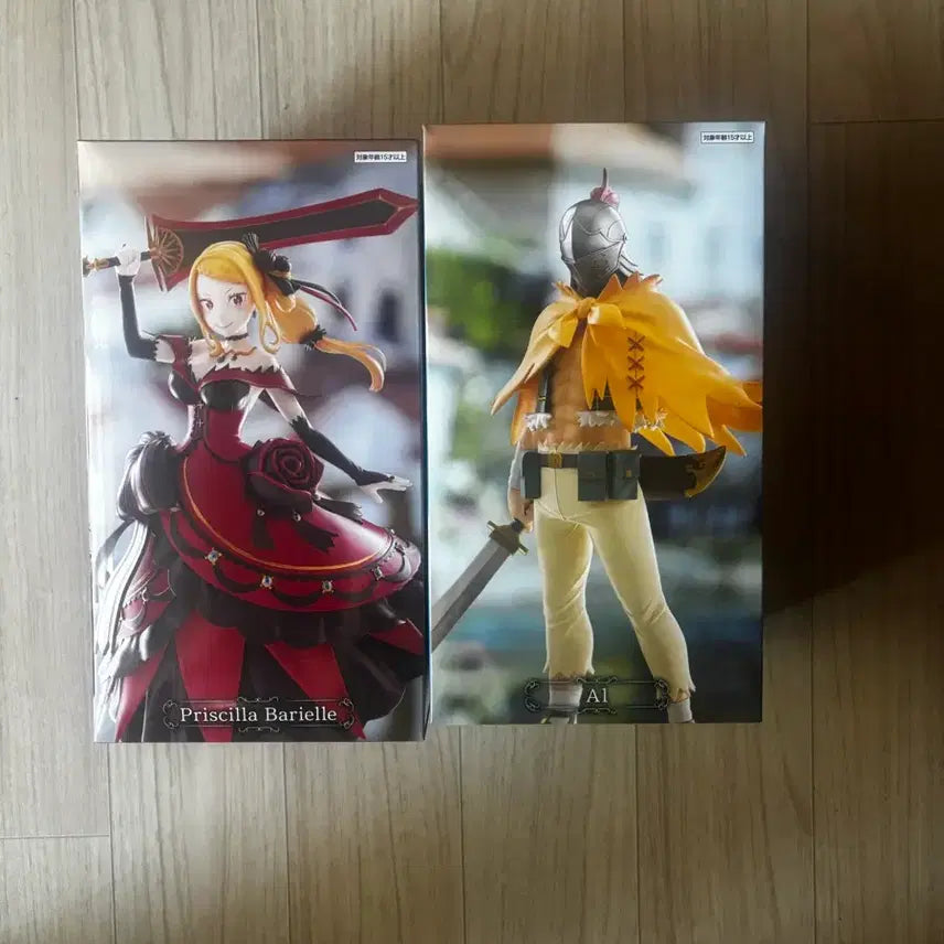 [BUNJANG] Aldebaran Priscilla Limited Edition Figure (Sealed) / (미개봉)알데바란 프리실라 피규어 팝니다