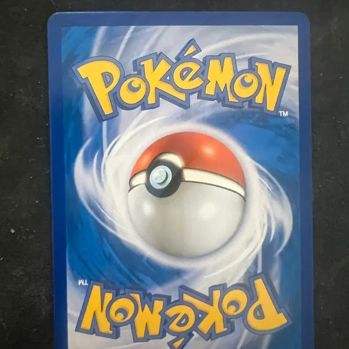 [BUNJANG] Pokemon TCG Sun &amp; Moon Psyduck Cards (2-Card Set) / 포켓몬카드 썬문 고라파덕 앨범용 카드 2장