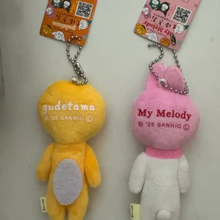 [BUNJANG] Yukio Sanrio Keychain Doll Set / 일괄 유키오 산리오 키링 인형 2종