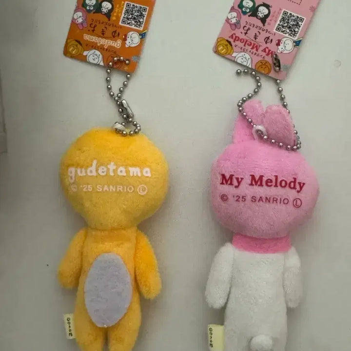 [BUNJANG] Yukio Sanrio Keychain Doll Set / 일괄 유키오 산리오 키링 인형 2종