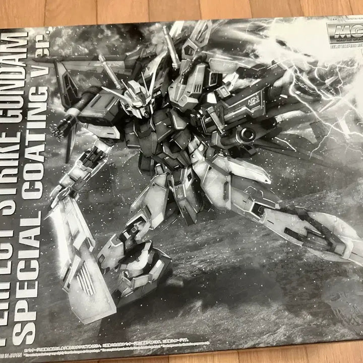 [BUNJANG] Bandai MG Perfect Strike Special Coating Model Kit / 반다이 mg 퍼펙트 스트라이크 스페셜 코팅