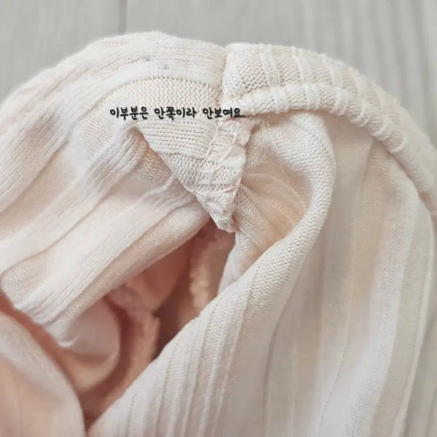 [BUNJANG] Beige Short Sleeve T-Shirt - New with Minor Stain / (77~99) 베이지 반팔 새상품 판매합니다
