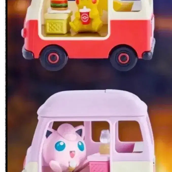 [BUNJANG] Lotte - Camping Car Pikachu / Purin Keychain Set / 롯데리아 캠핑카 포켓몬 피카츄