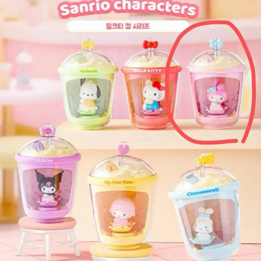 [BUNJANG] Sanrio Milk Tea Cup Series My Melody Figure / 산리오 밀크티 컵 시리즈 피규어 마이멜로디