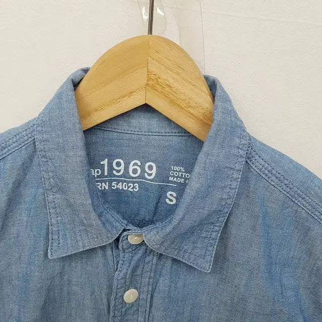 [BUNJANG] Gap Cotton Shirt Men&