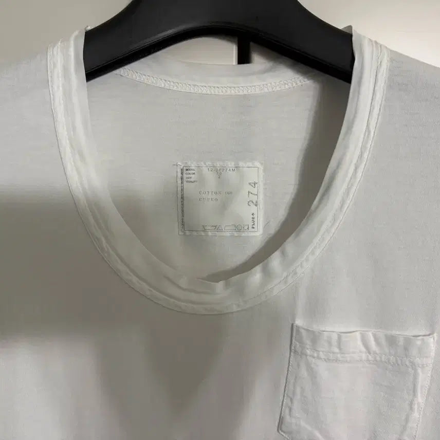 [BUNJANG] Unisex White V-Neck T-Shirt Size S / 유넥 화이트 반팔 티셔츠 s 90-95
