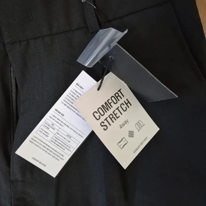 [BUNJANG] Remain Second Semi Wide Fit Slacks / 리메인세컨드 슬랙스 (정장 바지)